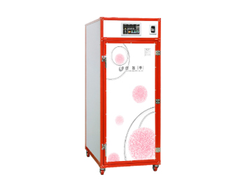 agricultural dryer machine 